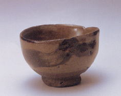 生誕百年記念 加藤唐九郎 展 (1997年 丸栄) 生誕百年記念 加藤唐九郎 展 (1997年 丸栄)