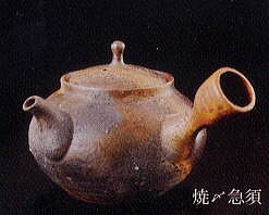 山本広己　急須 山本広巳 作陶展 （2007年 近鉄四日市）